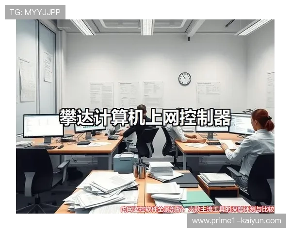 媒体制播重心正由本地控制台向分布式云端平移 释放团队协作潜能